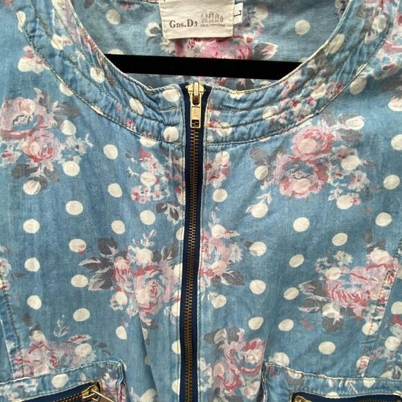 GDS. D3 Jacket - Picture 2 of 7